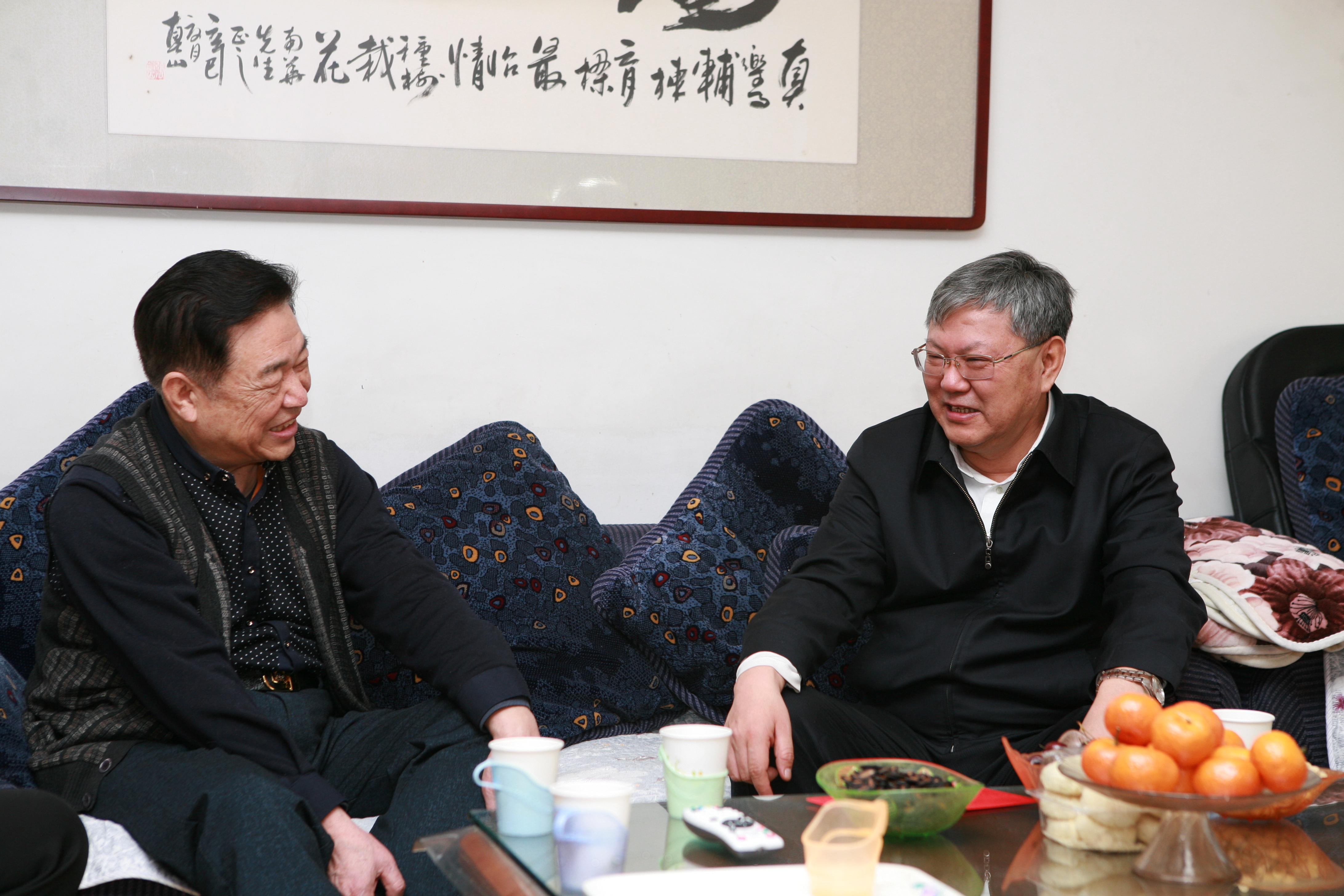 新疆医科大学 新医新闻 正文 在新春佳节即将到来之际,高发水