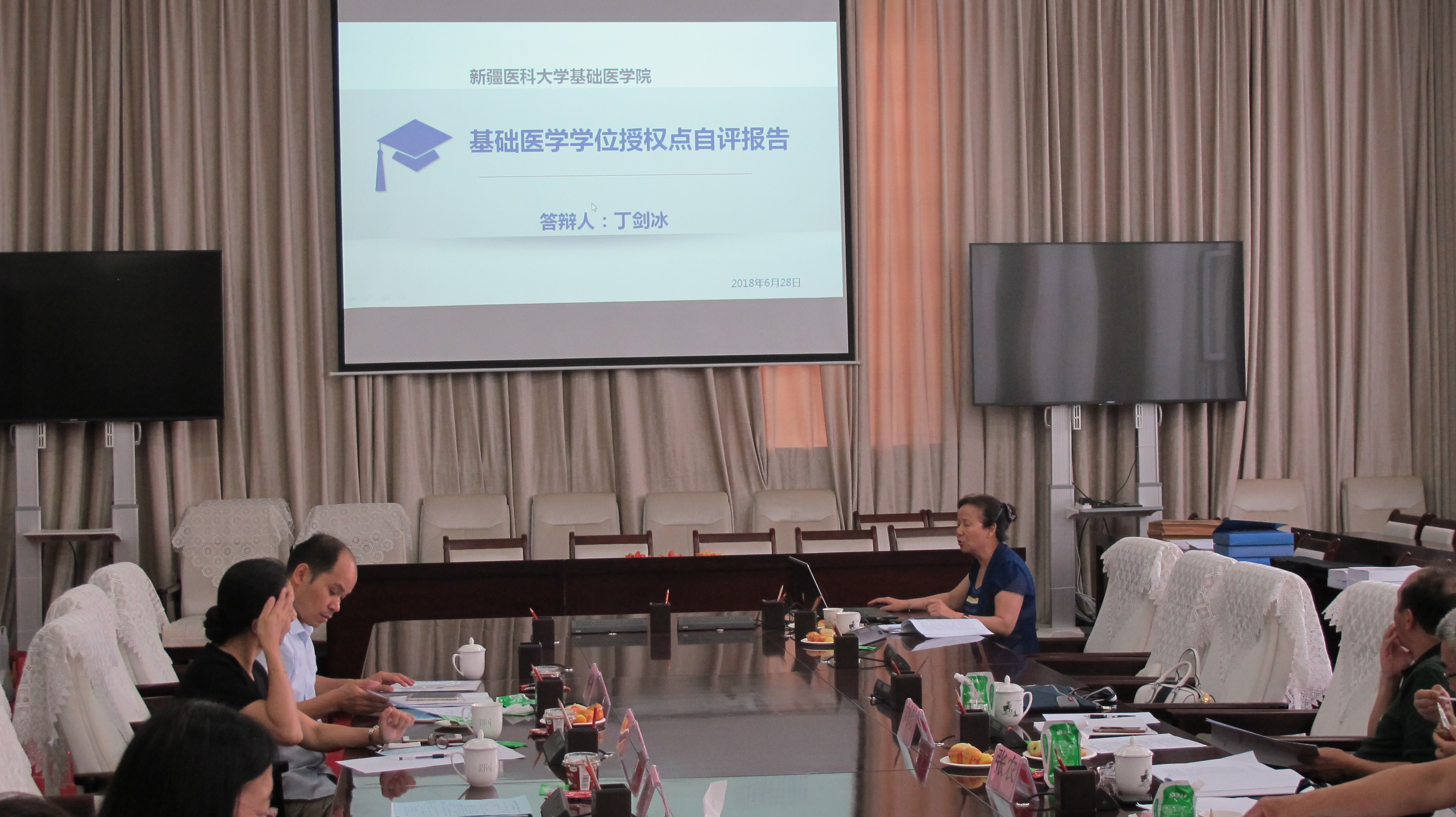 ͵ҽƴѧ_ʲôѧ߿_人ҽѧ