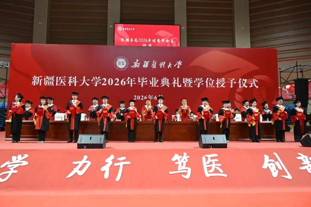 18DA6