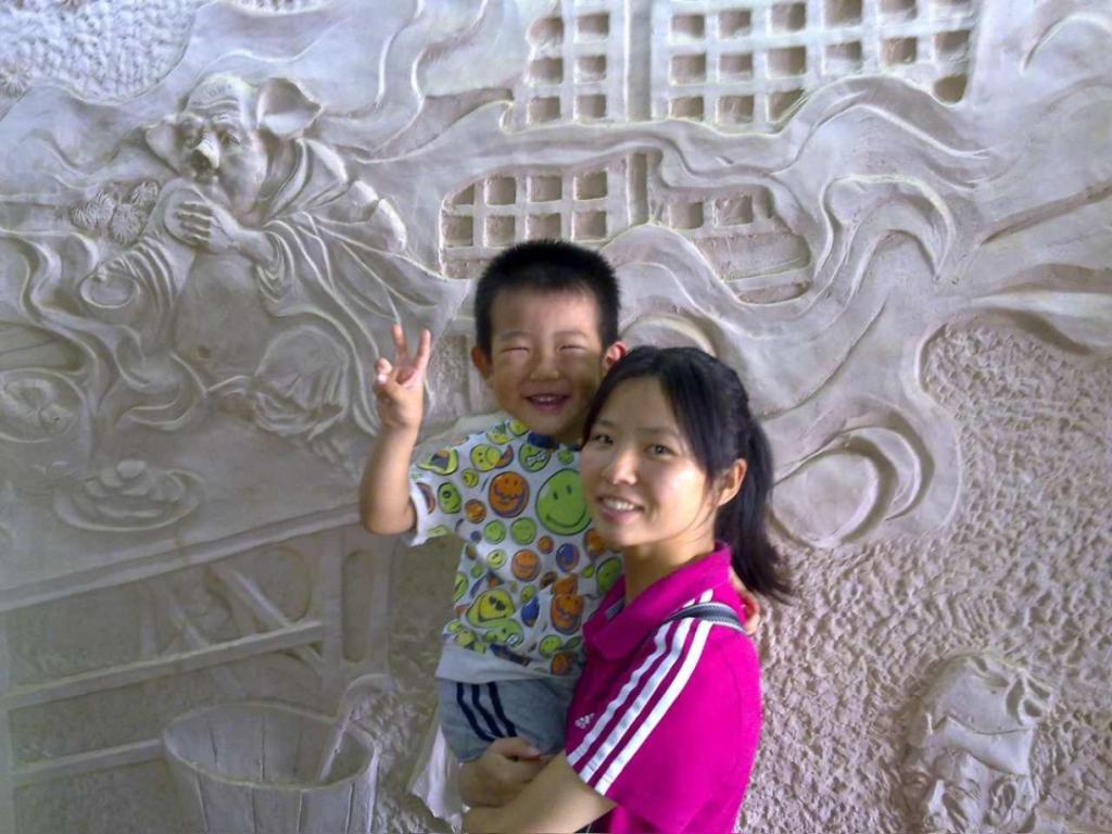undefined undefined