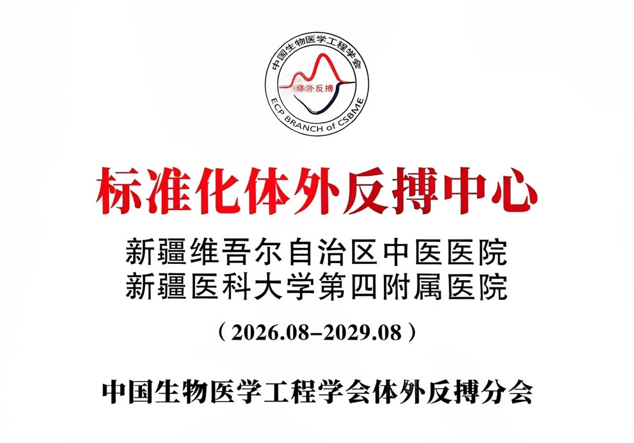 16AD9