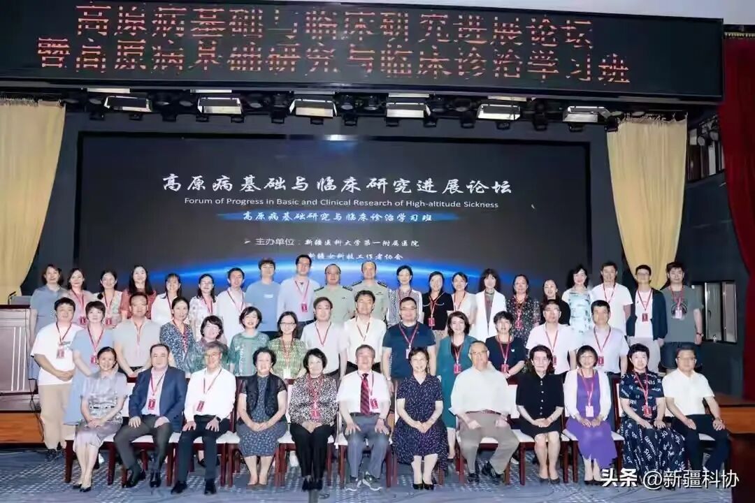 23C7B
