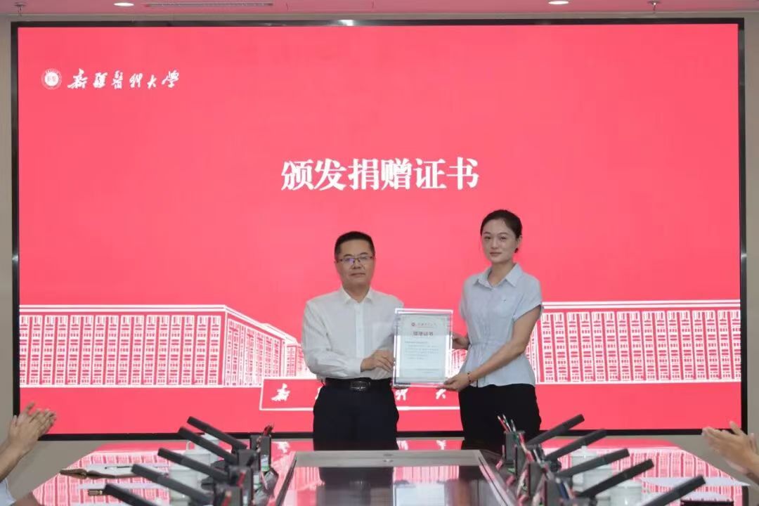 新疆医科大学校友武嘉林携华世丹药业向学校捐款1000万!-新疆医科大学