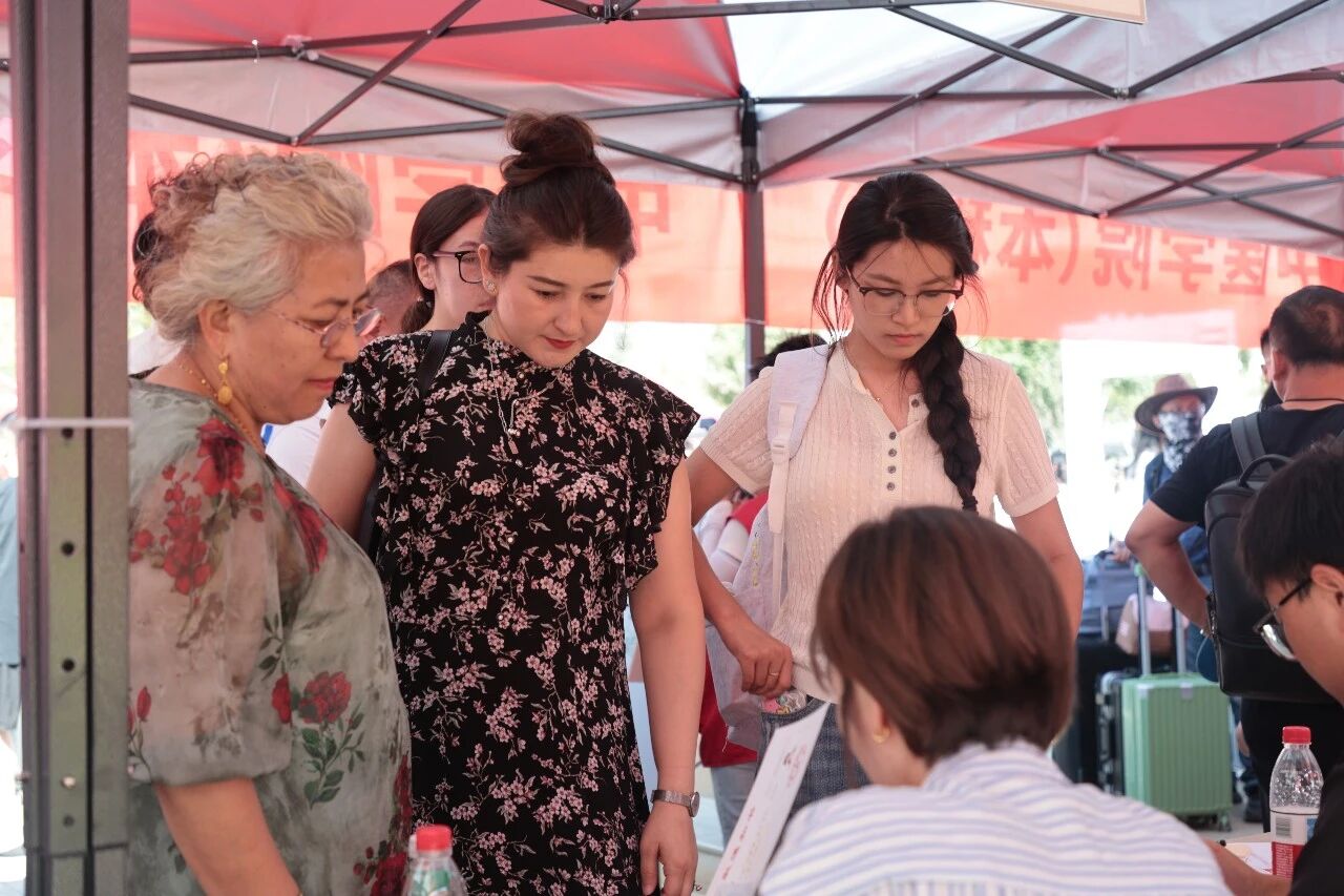 undefined undefined