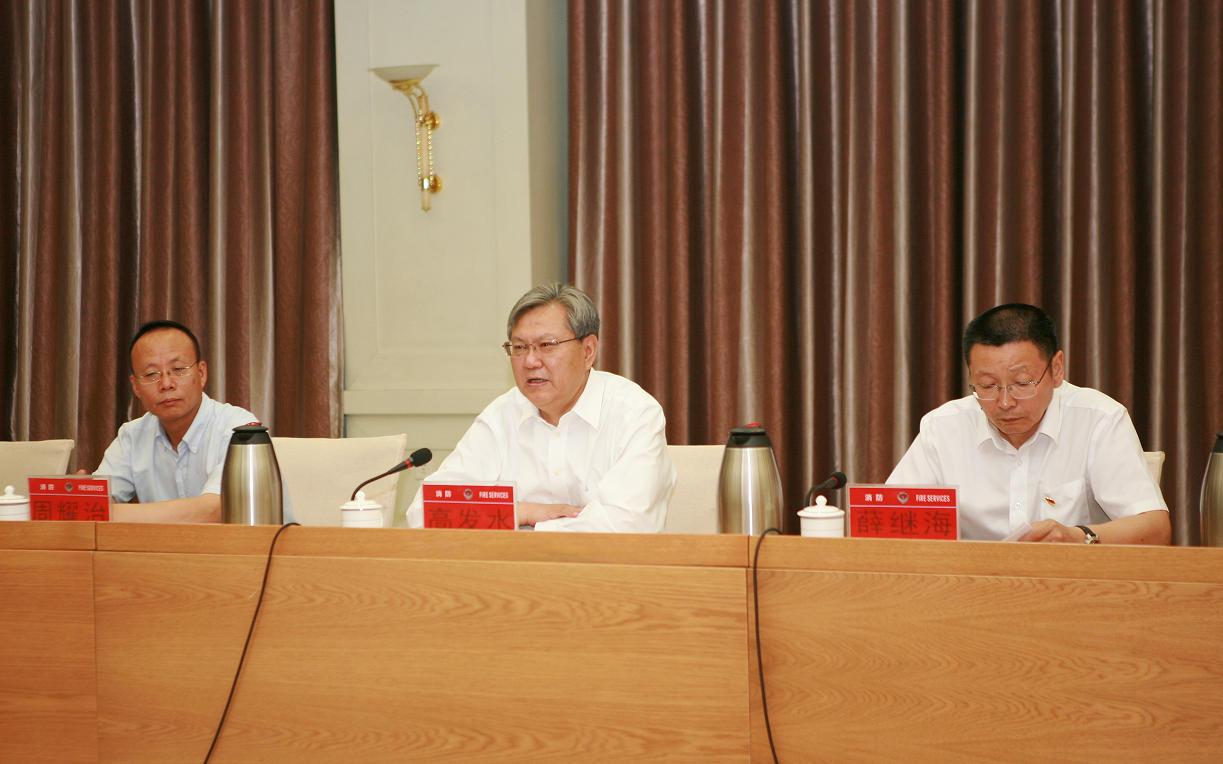 高发水书记八一慰问新疆消防总队官兵