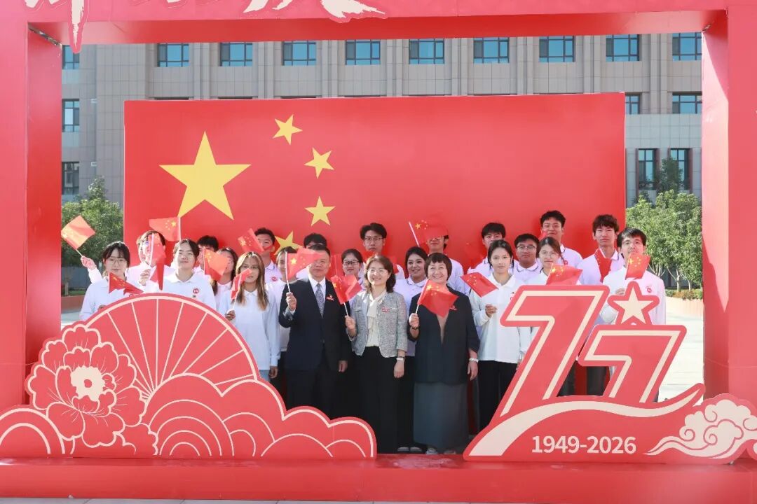 1B4B3