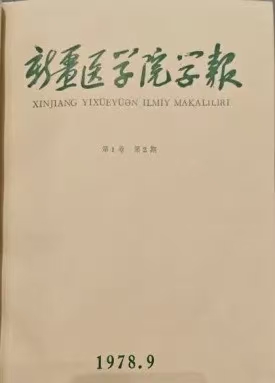 6EF8