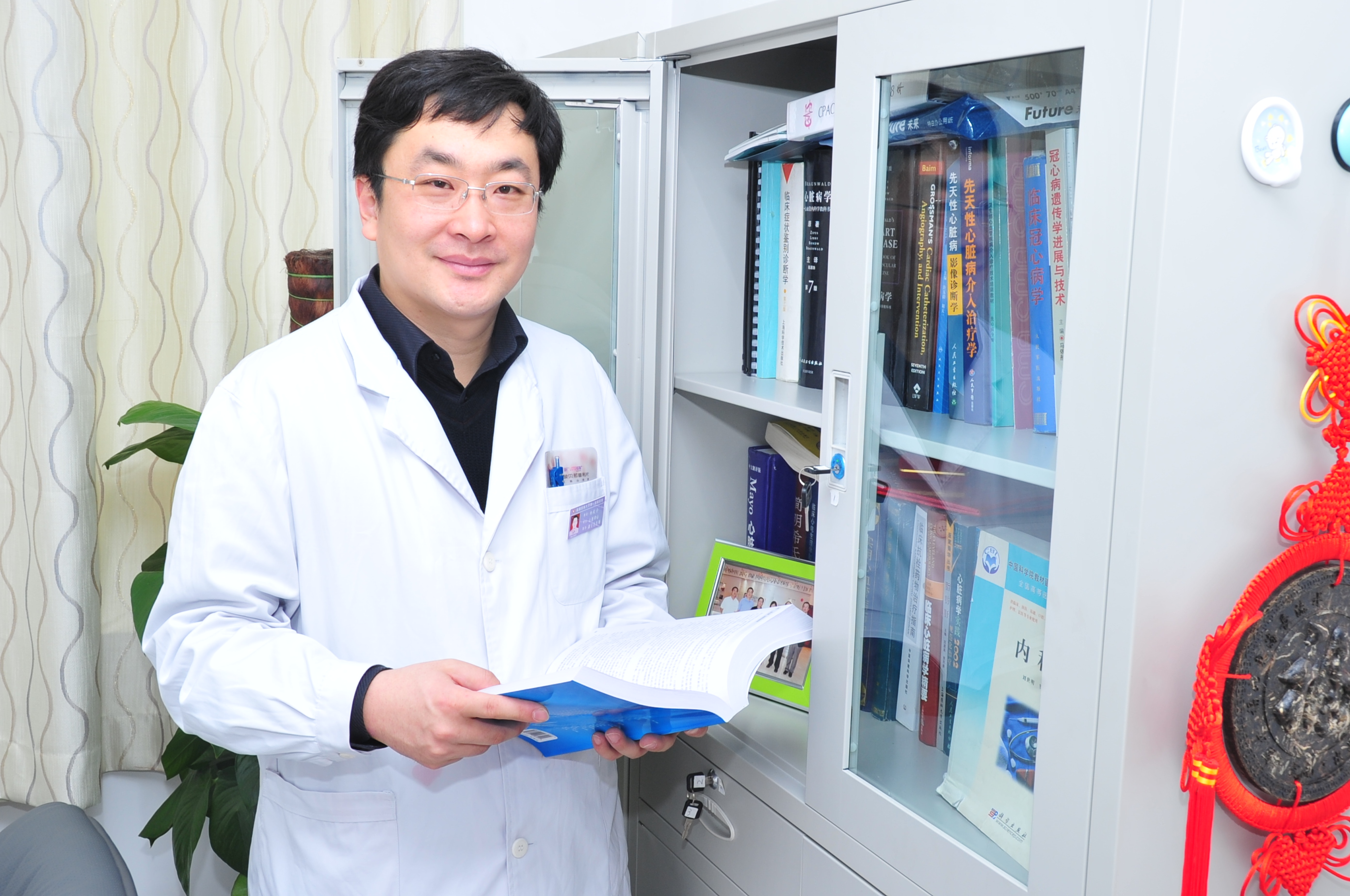 喜报新疆医科大学8人入选2018年享受国务院政府特殊津贴专家