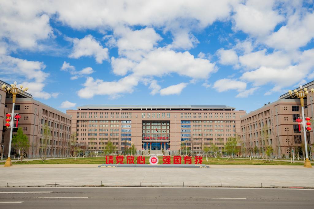 新疆医科大学