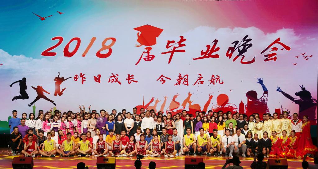 19ACF 19ACF